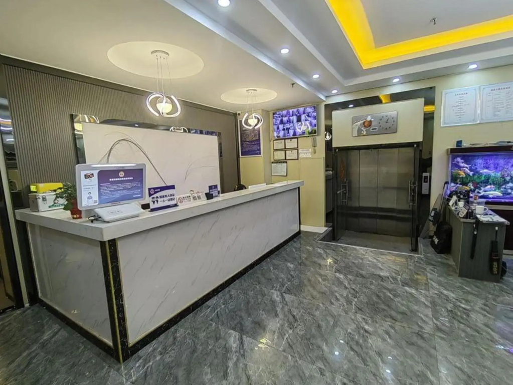 Quake E-sports Hotel