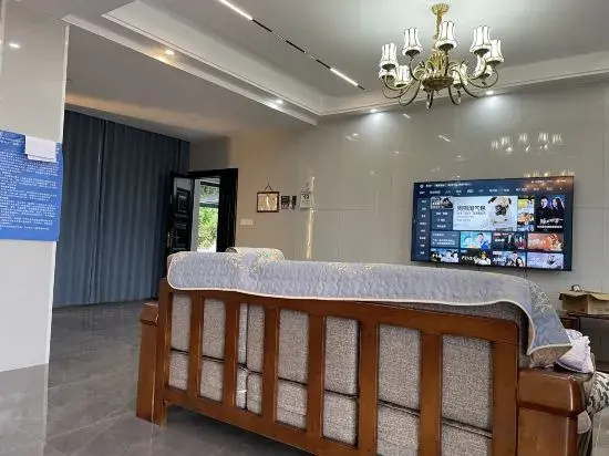 Baijia Farmhouse