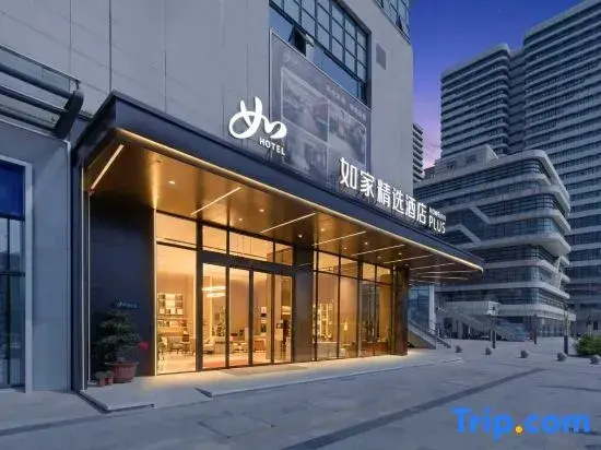 Homeinn Plus Hotel-Quanzhou Licheng Binjiang Urban Plaza