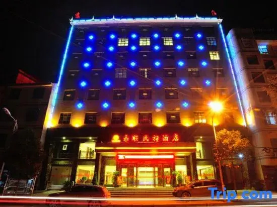 Yongshun Minzu Hotel