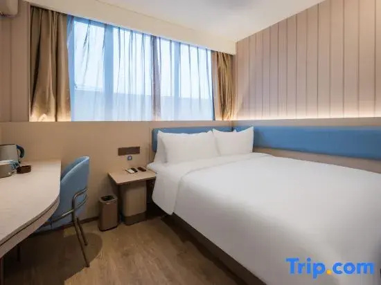 Hanting YZ Wenchangge - Chambres