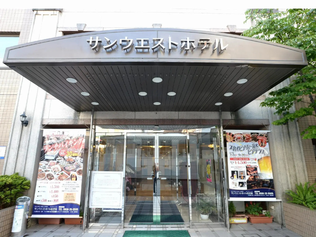 Hotel photo 17