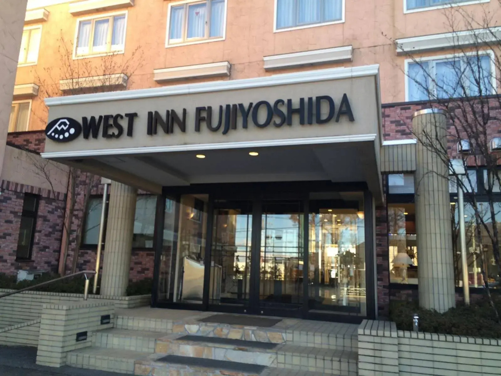 West Inn Fuji-Yoshida
