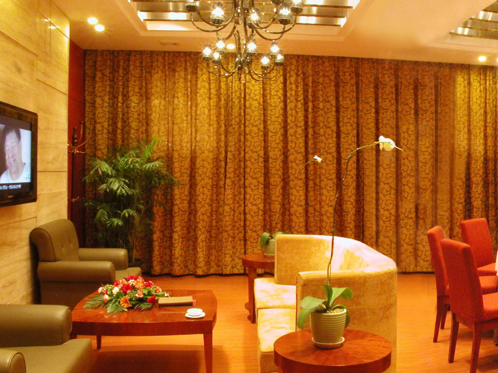 Ramada Meizhou - Général