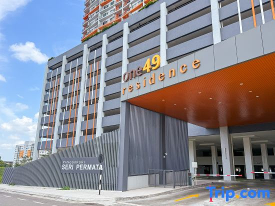 One49 Residence by RR JBcity