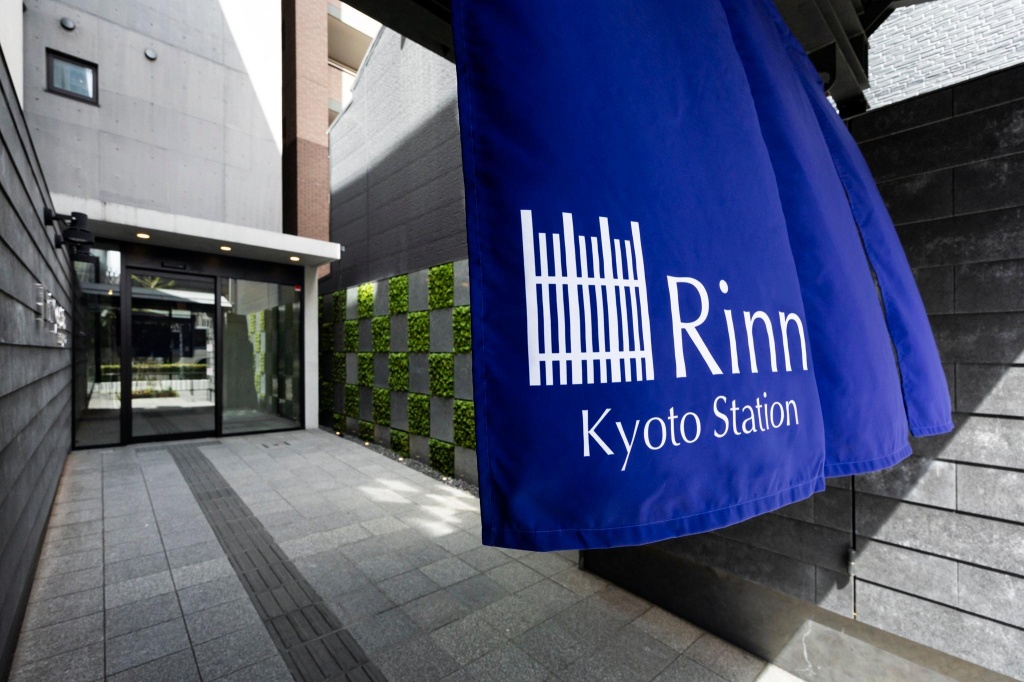 Rinn Kyoto Station 사진 19