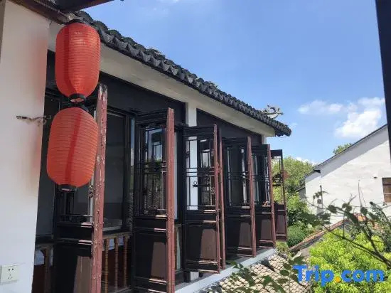 Yinjiangnan Xujia Hostel