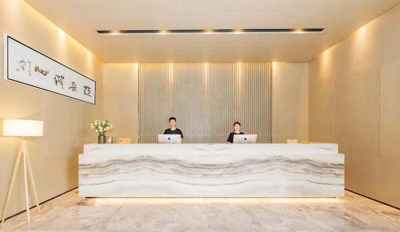 Atour Hotel Siyang Shanghai Road - фото 36