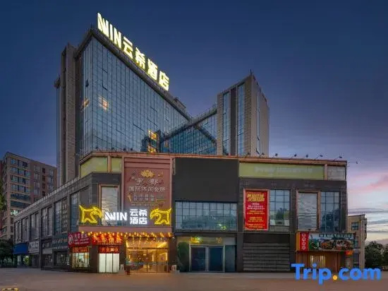 Yunxi Hotel(Foshan Zhangcha Shadi Airport Store)