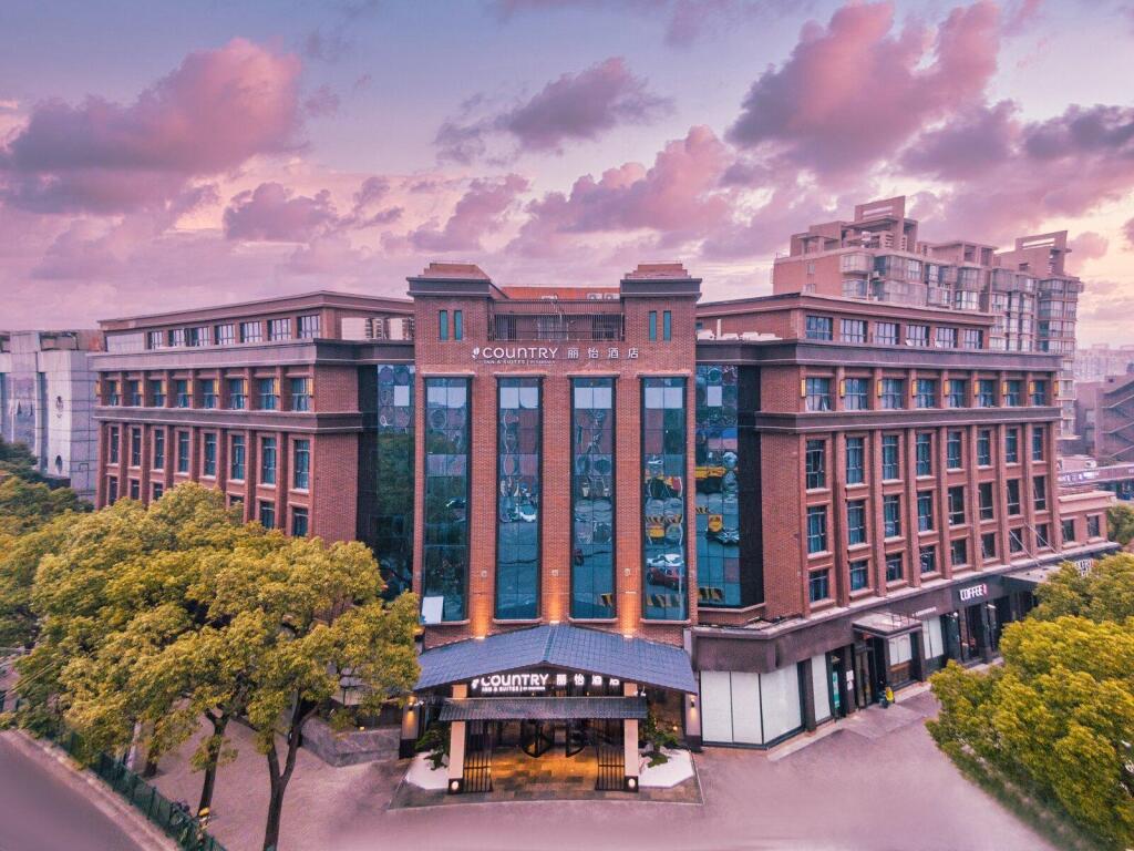 Radisson shanghai. Radisson shanghai. Шанхай рэдиссон холл. Radisson shanghai hong quan 5. Radisson shanghai.