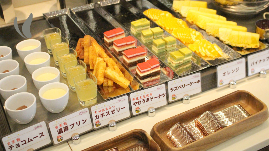 Hotel Hokke Club Oita - фото 12