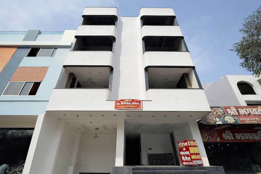 Hotel Om Mangalam Palace