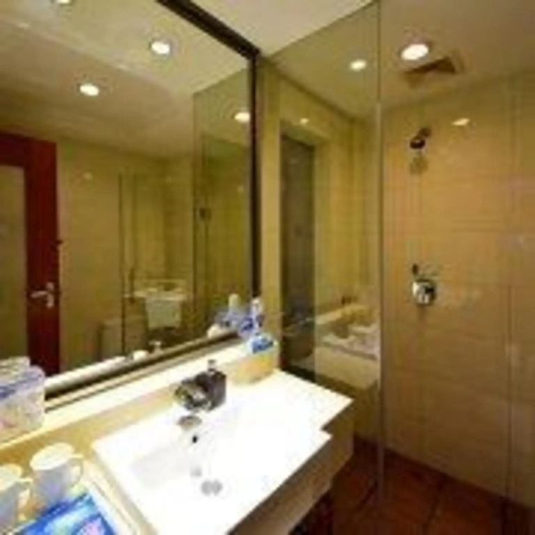 Yannian Business Hotel - Changsha - Général