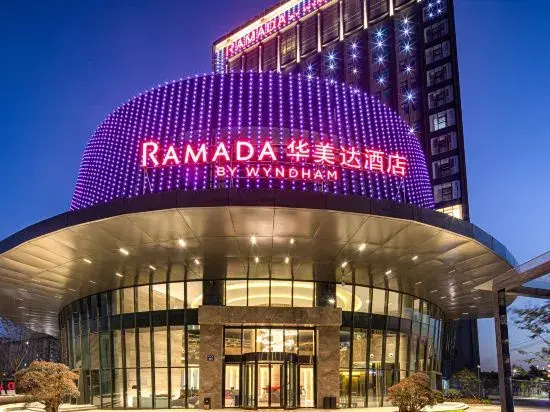 Pinghu Dingren Ramada Hotel
