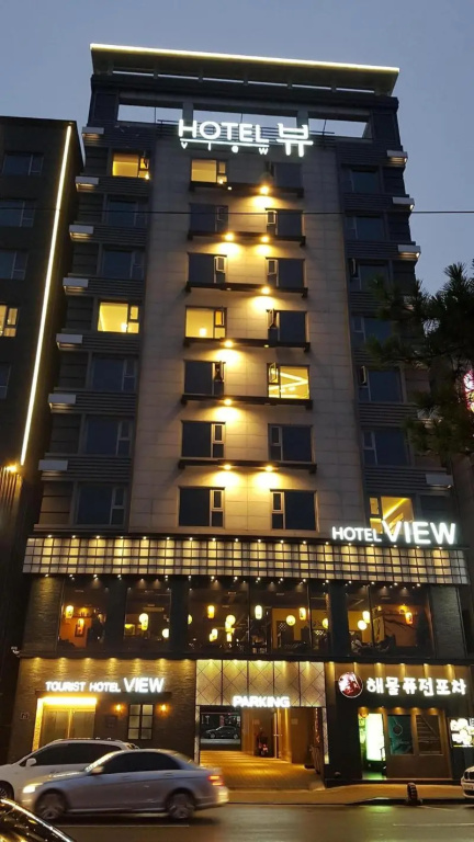 Pohang Hotel View