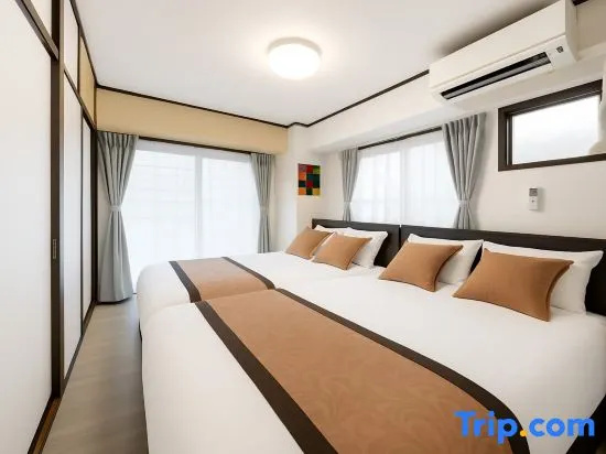 Shibuya Area ,Ebisu 3min walk,Harajuku 2min,Queen Bed,Switch,Free Wi-Fi , PocketWi-Fi 사진 3