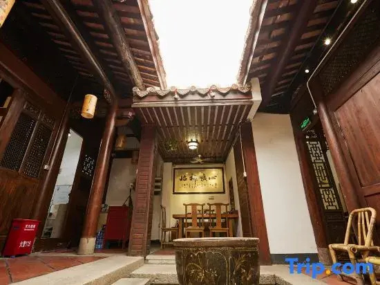 Minnan Yuqing Courtyard Homestay (Kaiyuan Temple Branch, West Street, Quanzhou Ancient City)