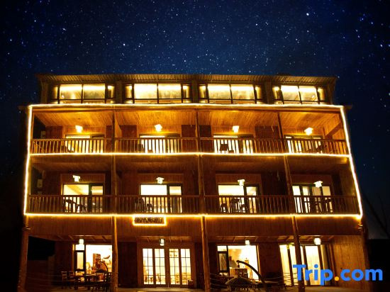 Fanjing Mountain Starview Homestay