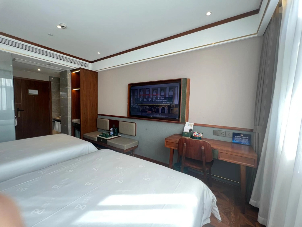 Отель Nostalgia S Hotel (Beijing Xidan Financial Street Branch) в Пекине