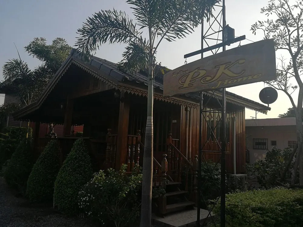 PK Home