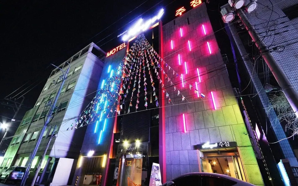 Gyeongsan Angel