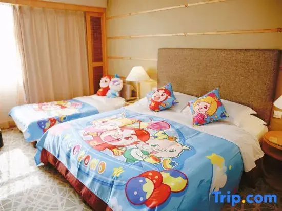 Grand Park Wuxi - Chambres
