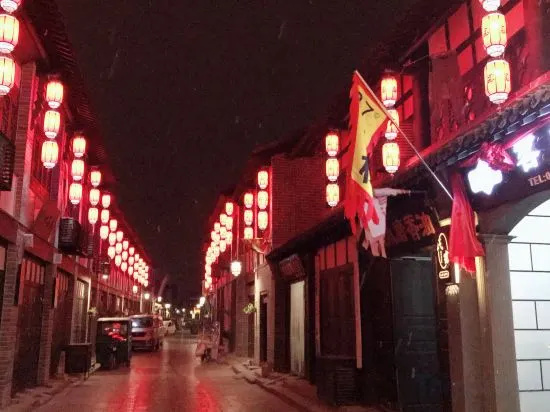 Luzhou 37 Degree Inn in Bozhou