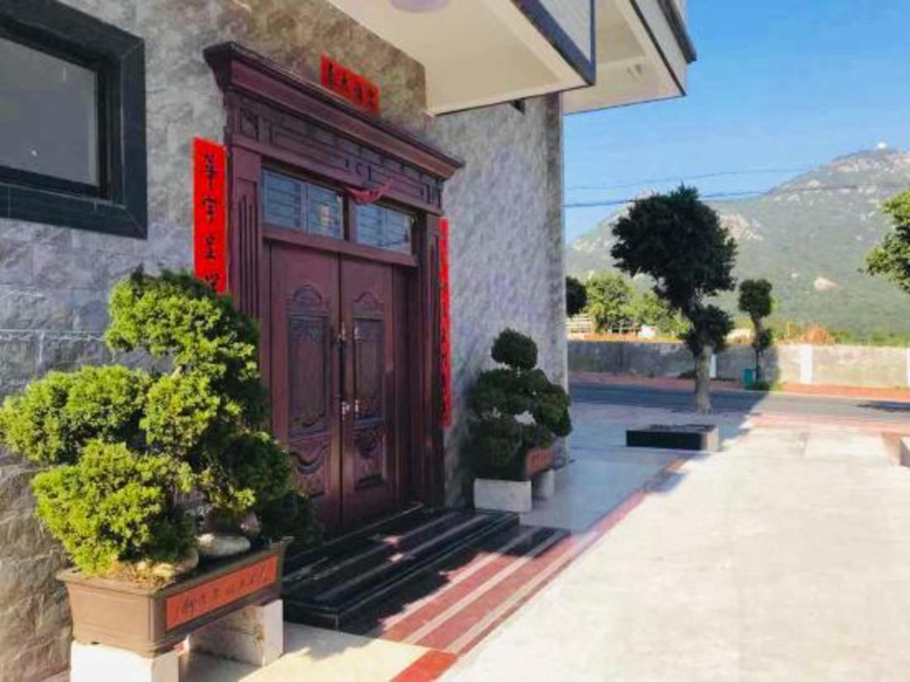 Daoshang Inn
