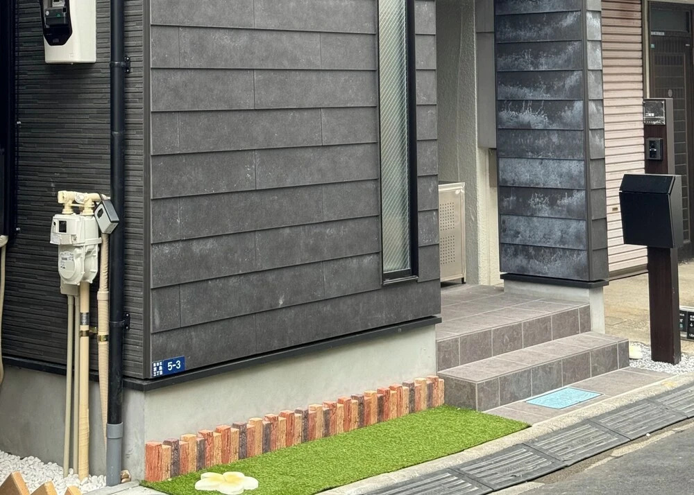 Nikaido Sky Terrace 사진 15