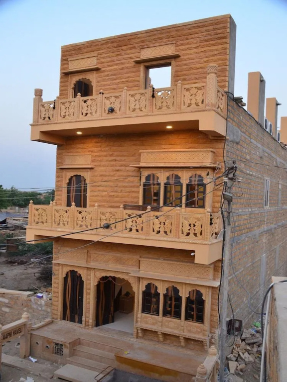 Aapni Haveli