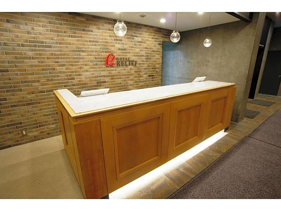 Hotel Relief SAPPORO SUSUKINO - Vacation STAY 22849v 사진 17
