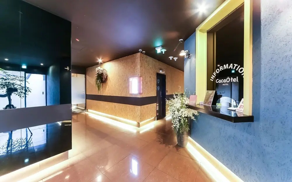 Daegu Dongchon Cacaotel - фото 2