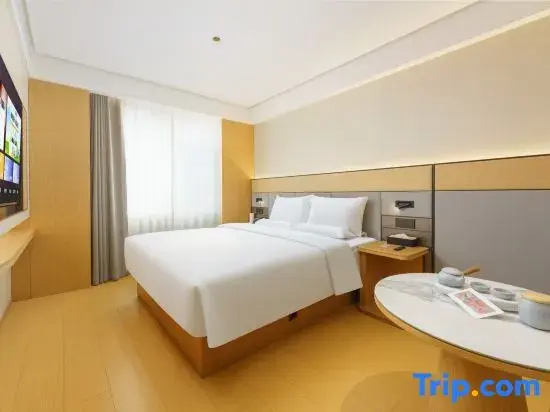 Ji Hotel Shenyang Station - Chambres