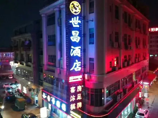 Shichang Hotel Zhongshan
