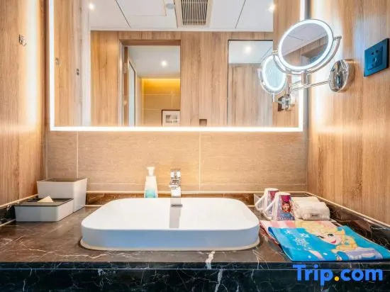Atour Hotel (Changsha Guangdian Center) - Chambres