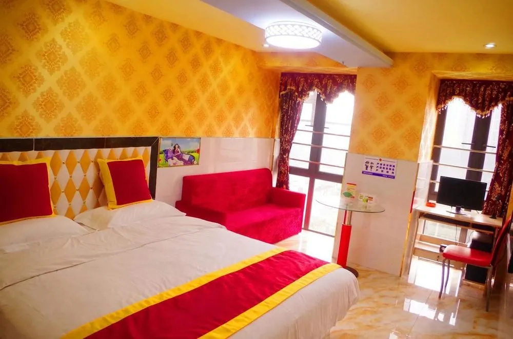 Chongqing Narcissus Fan Hotel