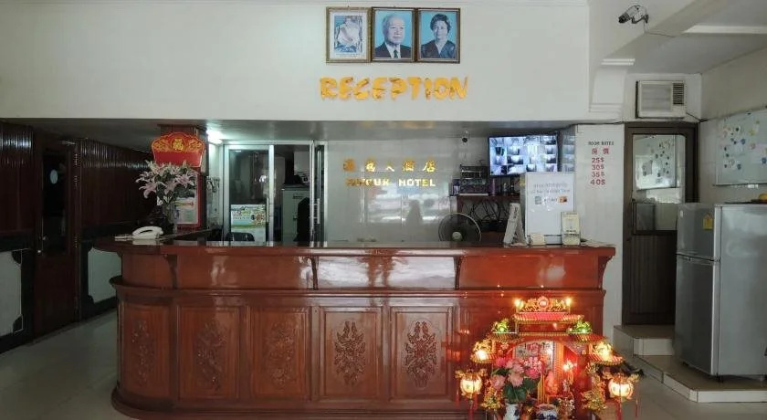 Hotel photo 2