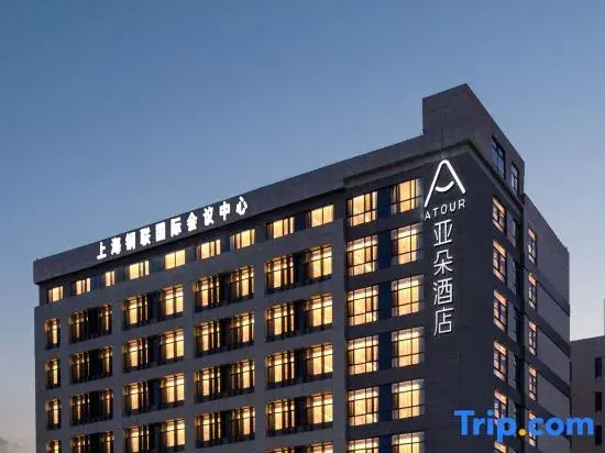 Shanghai Baoshan Urban Industrial Park FengXiang Road Atour Hotel