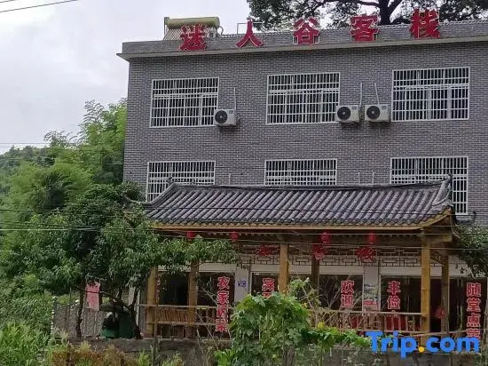 Charming Valley Inn