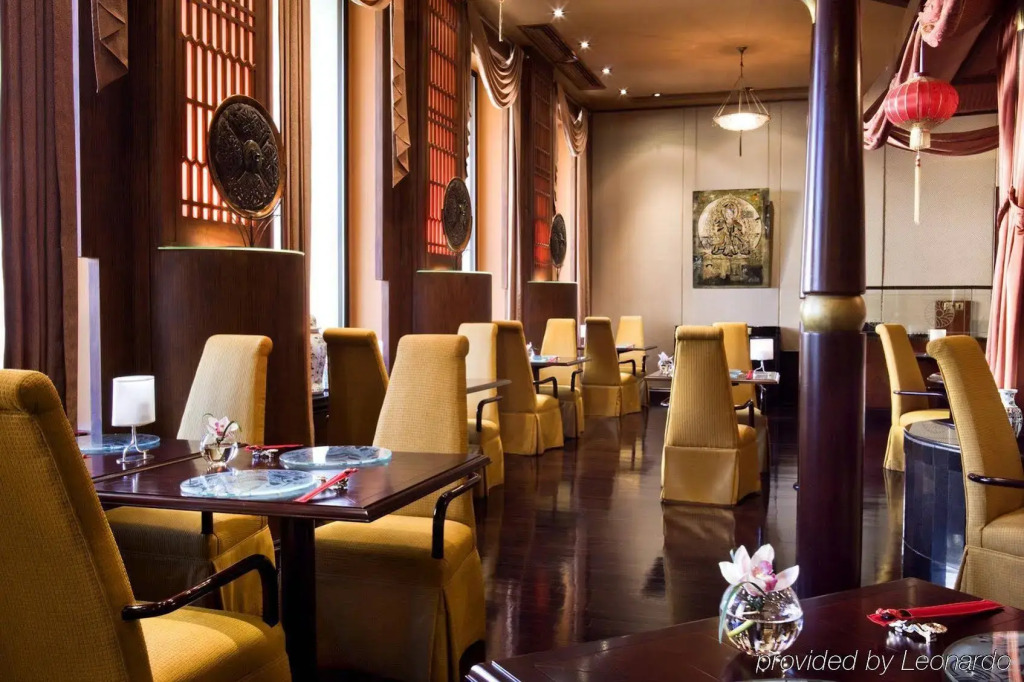 Sheraton Bahrain Hotel - фото 21