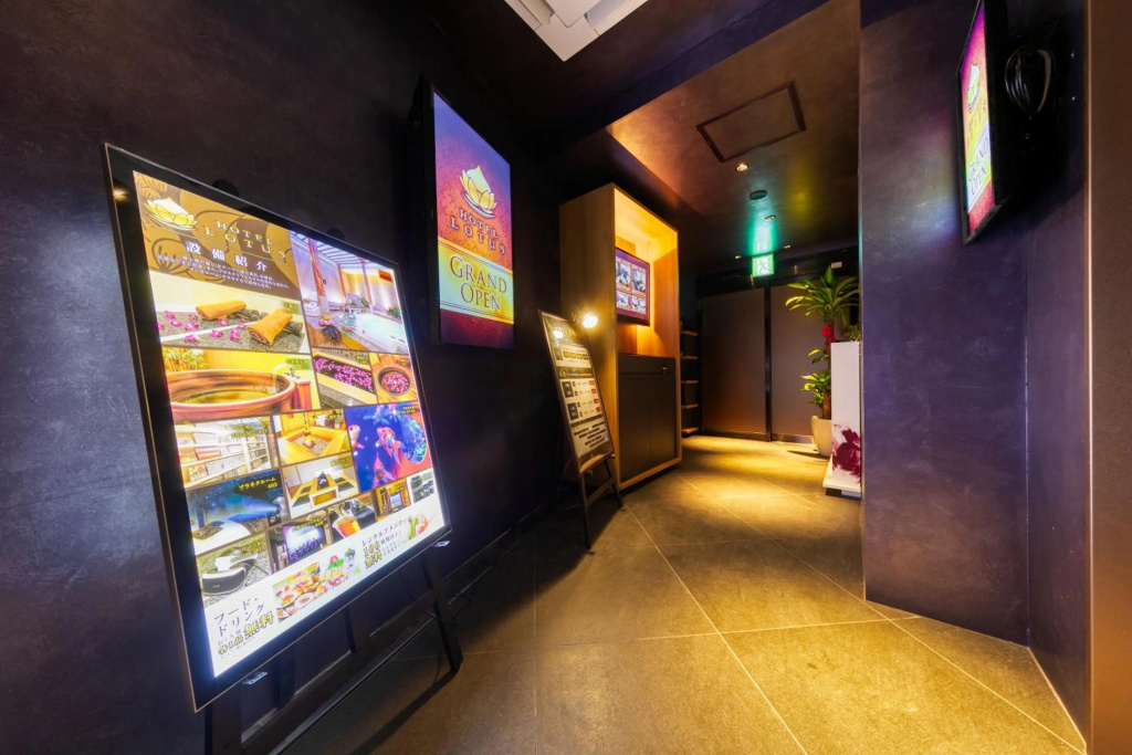 Hotel Lotus Koiwa (Adult Only) 사진 14