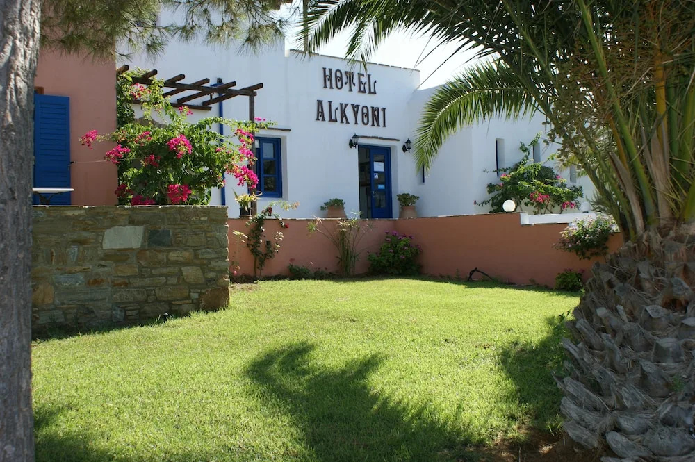 Alkyoni Beach Hotel - Chambres