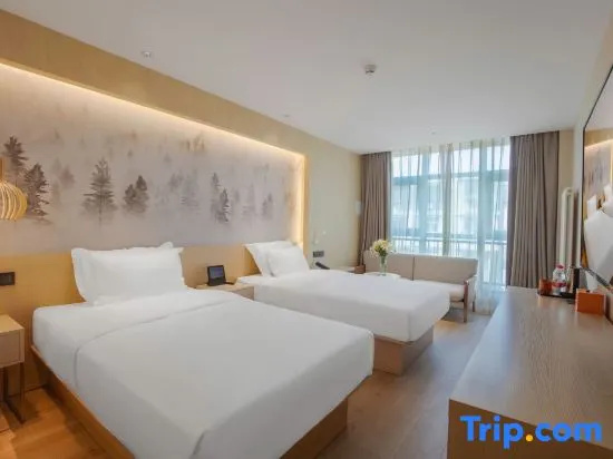 Orange Hotel (Beijing Jianguomen Baiqiao Street) - Chambres