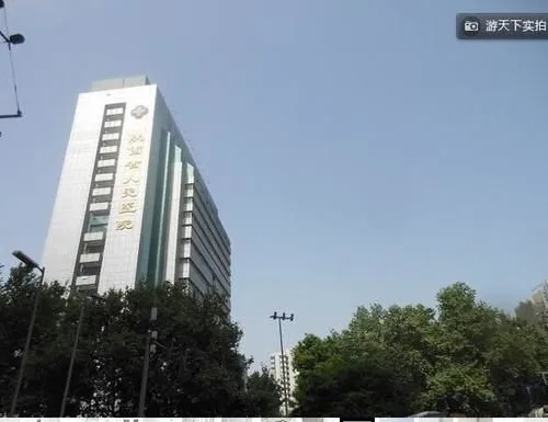 Tian Yi Hotel