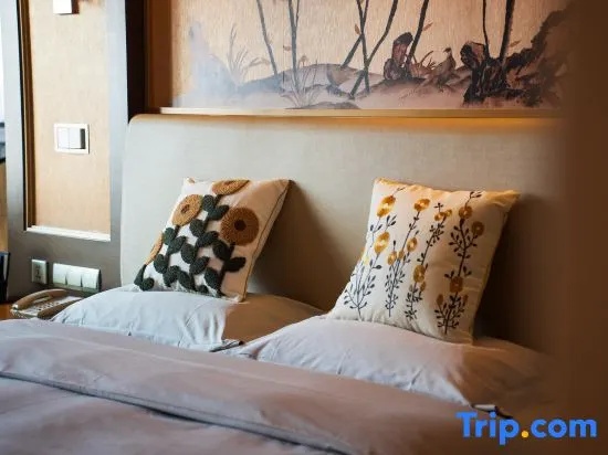 Shimao Yuluxe Hotel Taizhou - Chambres