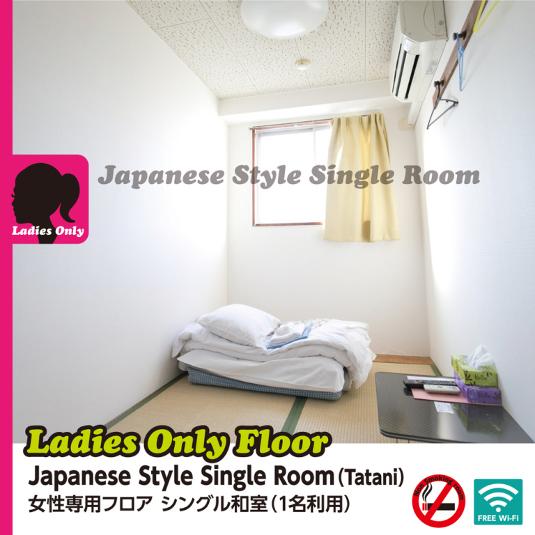 Hotel Raizan North South Namba 사진 3
