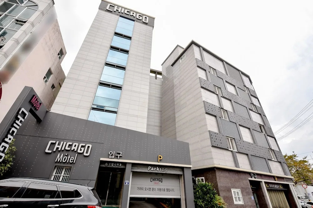 Chicago Motel
