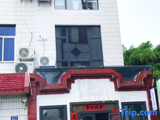 Dongshan Yanchu B&B