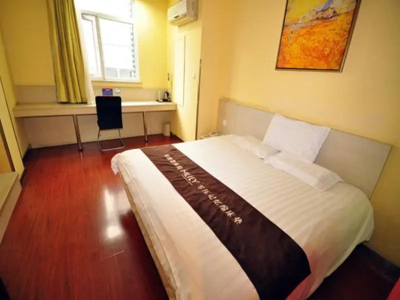 Hanting Hotel Hangzhou Wenyi Road