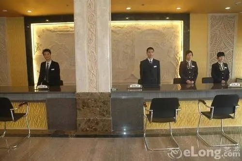 Xiangdu Hotel - Général